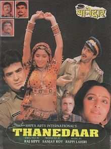 1990 hindi songs mp3 download
